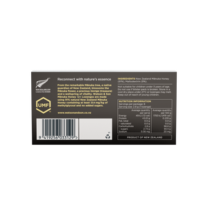 UMF 12+/MGO 354+ Mānuka Honey Lozenges