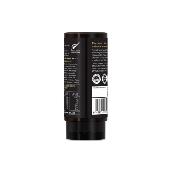 UMF 5+/MGO 83+ MANUKA HONEY SQUEEZE BOTTLE
